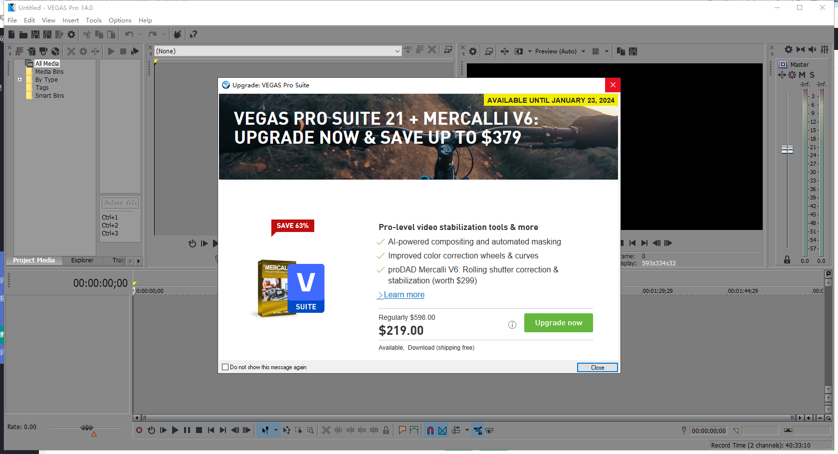 Vegas14.0英文版【Vegas pro14官方版】试用版安装图文教程