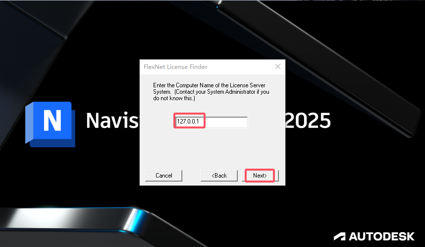 Navisworks Manage 2025完整免费破解版+注册机安装图文教程