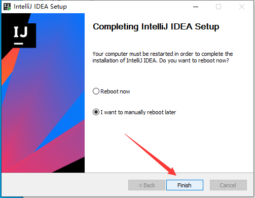 IntelliJ IDEA 2019.1 中文破解版安装图文教程