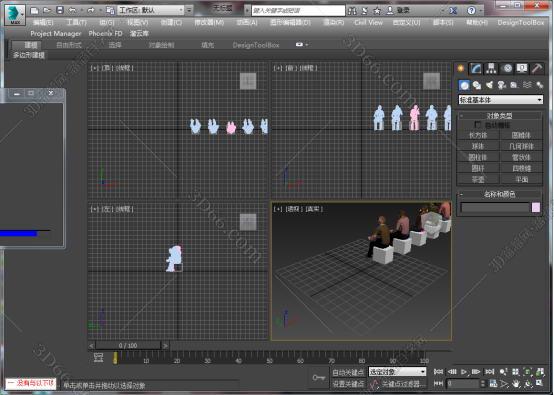 3dmax批量导入插件下载地址