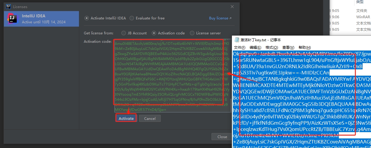 IntelliJ IDEA 2020.3【java开发编程软件】中文破解版安装图文教程