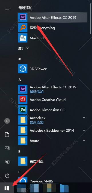 Adobe After Effects CC2019 完整破解版安装图文教程