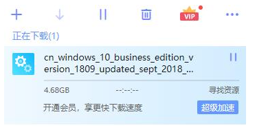 迅雷【绿色完整版】-羽兔网下载