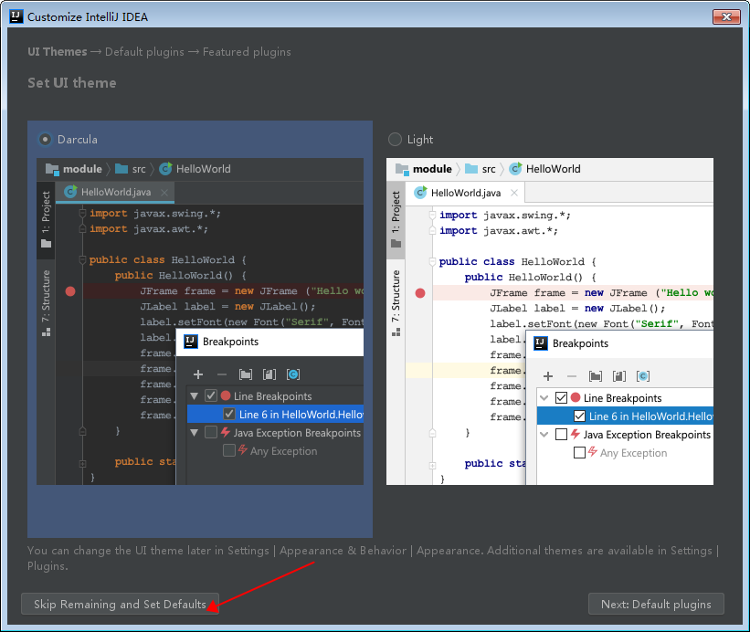 IntelliJ IDEA 2020.1【Java编程工具】绿色破解版免费下载安装图文教程