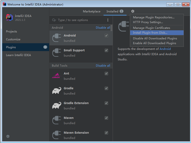 IntelliJ IDEA 2021.1.3旗舰版【Java编程工具】中文破解版安装图文教程
