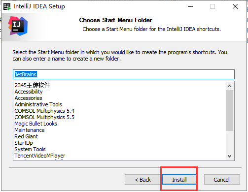 IntelliJ IDEA2017.1【java开发工具】中文破解版安装图文教程