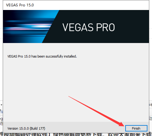Vegas15.0中文官方版汉化版安装图文教程