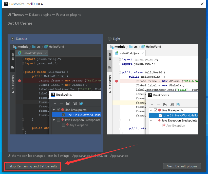 IntelliJ IDEA 2019.1 中文破解版安装图文教程