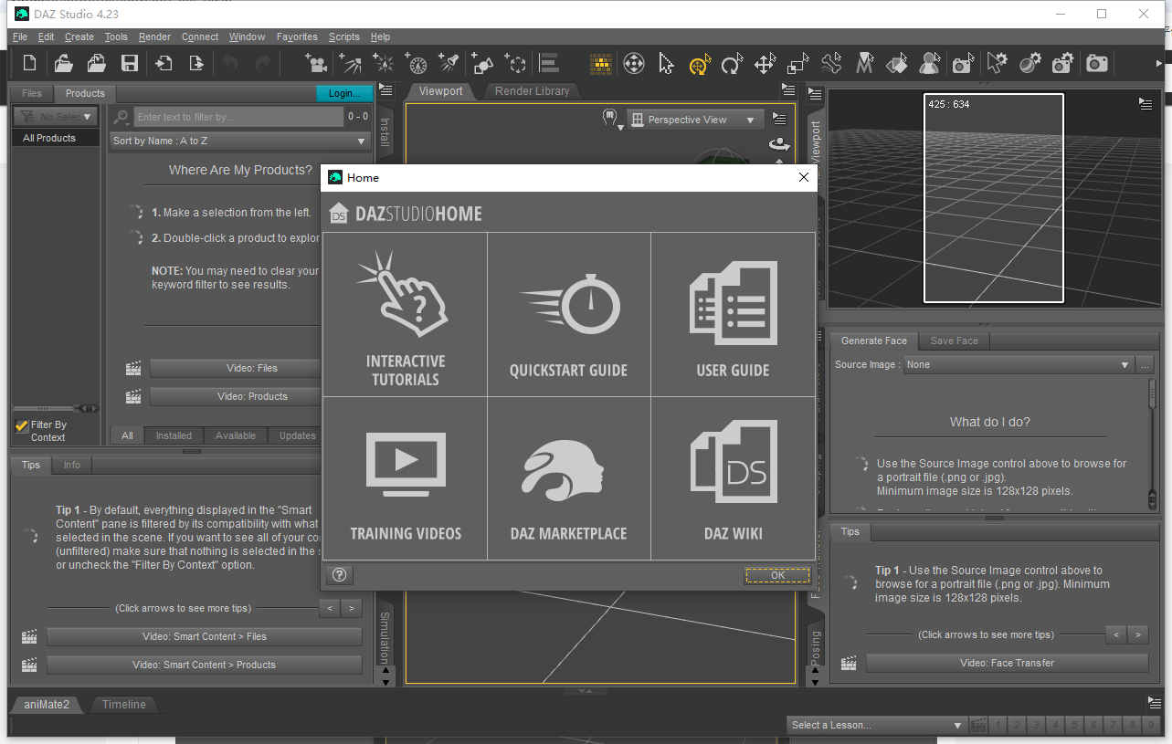 DAZ Studio v4.23 免费破解版