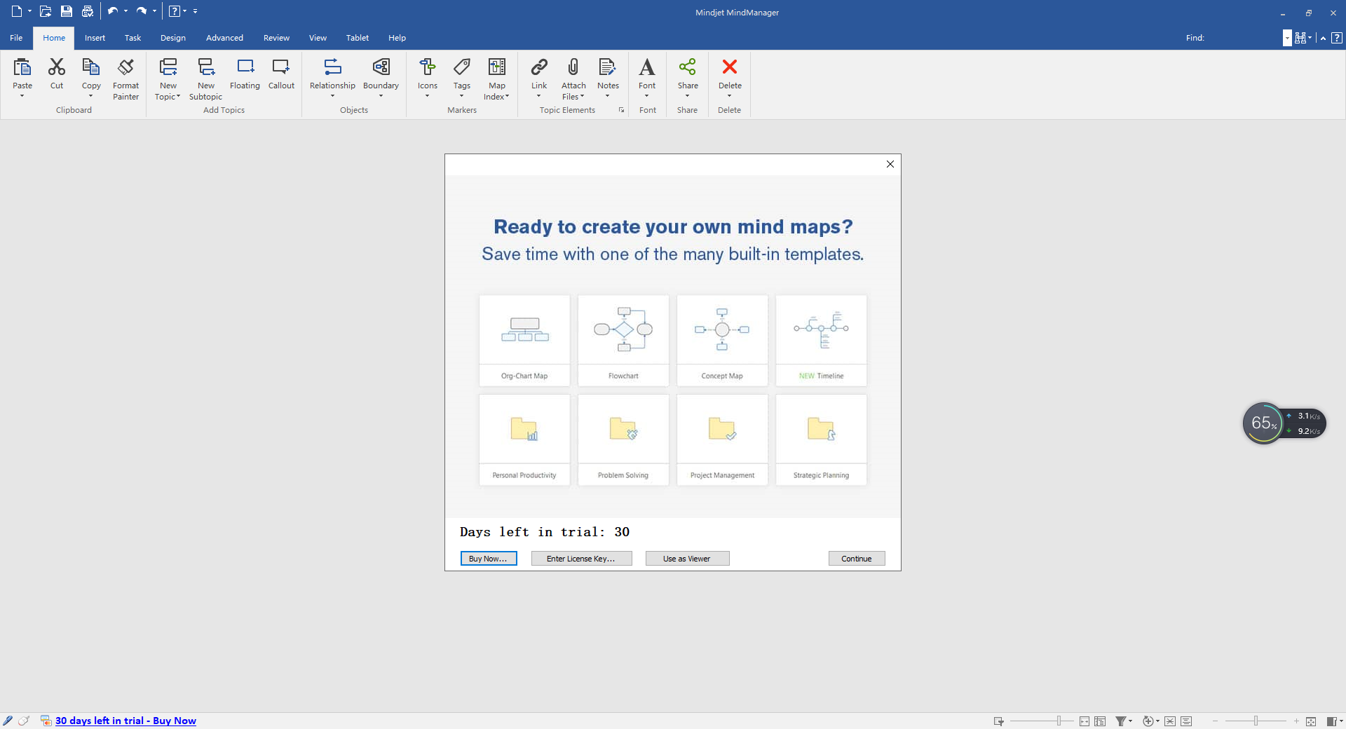 思维导图软件MindManager2017官方发行版安装图文教程