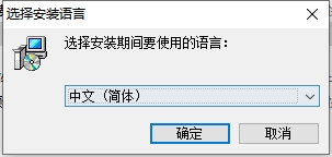 Photoshop超强彩色图像转换黑白插件BWStyler V2.0安装图文教程