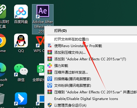 AE脚本：3D空间文字MG动画运动排版Aescripts CircusMonkey V1.05免费下载安装图文教程
