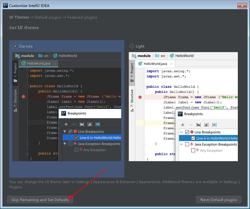 IntelliJ IDEA 2019.3.3【Java编程工具】绿色中文版免费下载安装图文教程