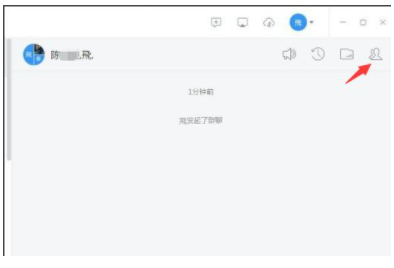 钉钉【绿色完整版】-羽兔网下载