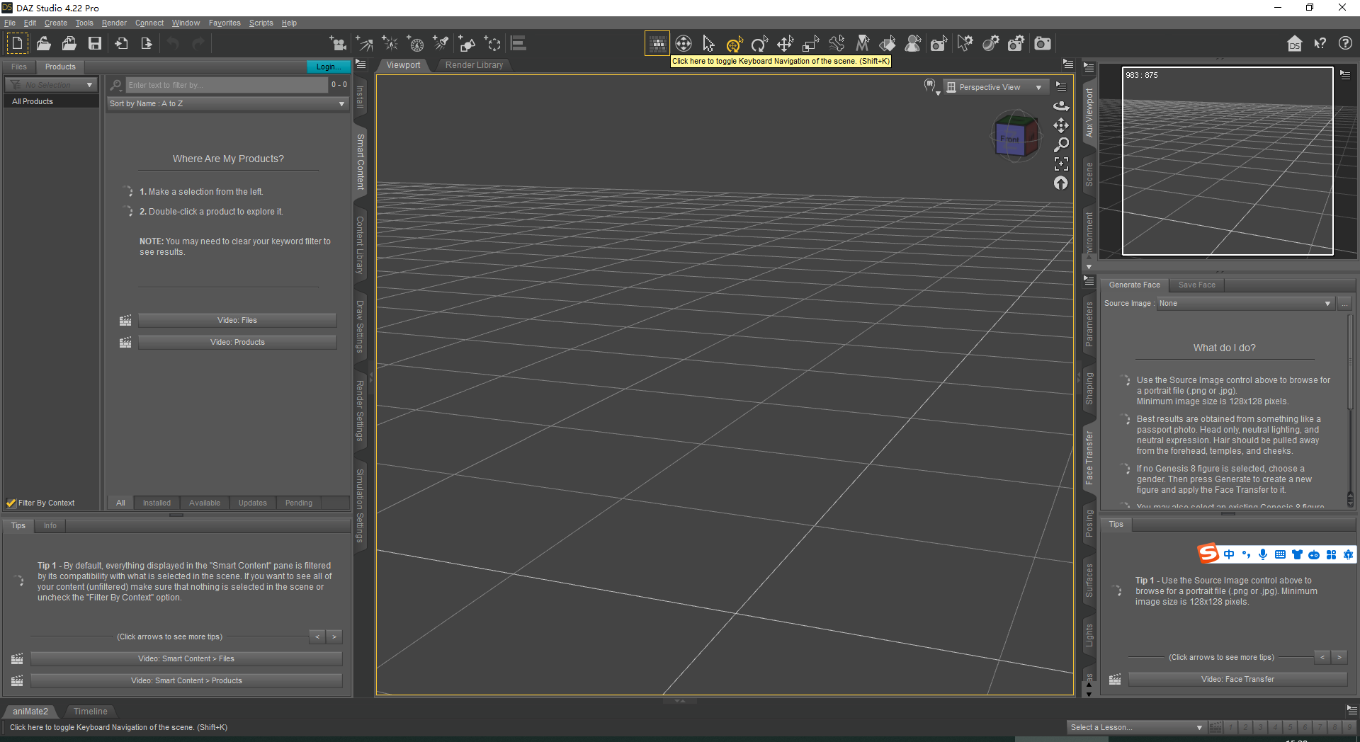 DAZ Studio v4.22破解版【附安装破解教程】英文版