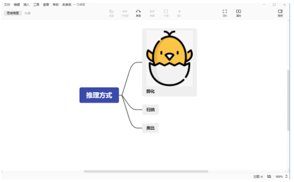 Adobe InDesign CC2021 for Mac 【排版编辑工具】中文版