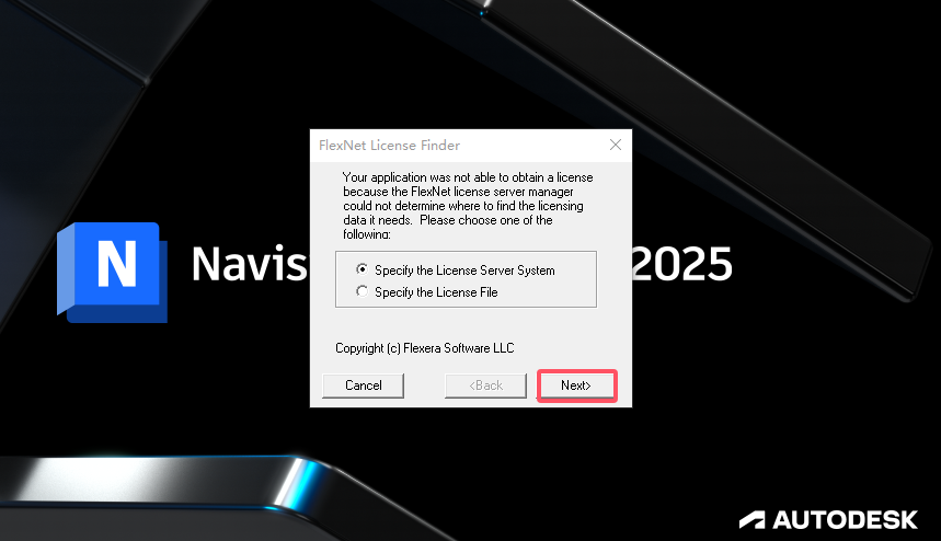 Navisworks Manage 2025完整免费破解版+注册机安装图文教程