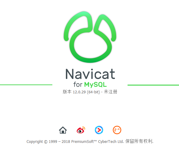 Navicat for MySQL12.0【Navicat MySQL12】免费试用版