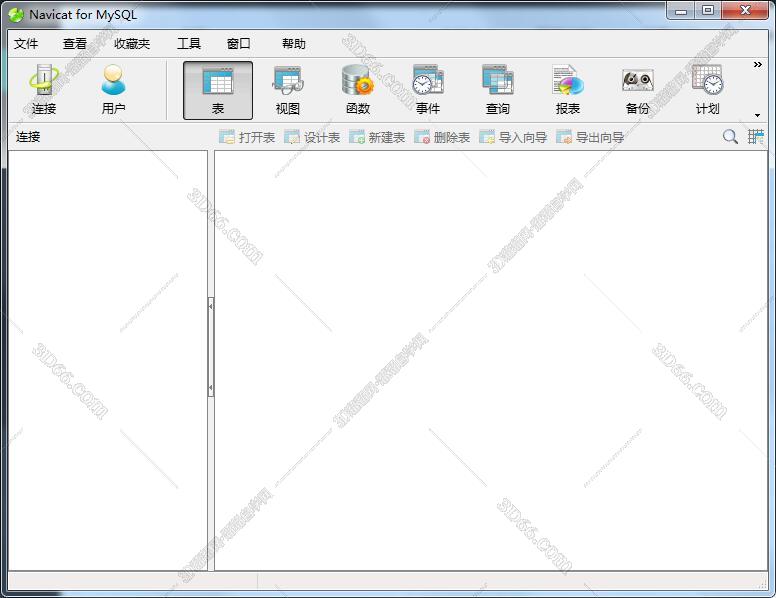 Navicat for MySQL10.0【Navicat MySQL10】绿色中文版