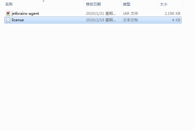 IntelliJ IDEA 2019.3.3【Java编程工具】绿色中文版免费下载安装图文教程