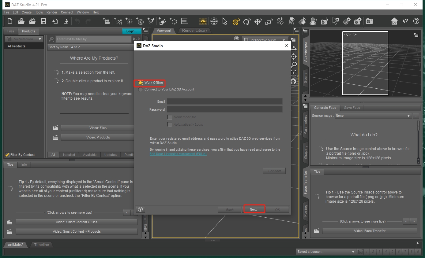 DAZ Studio 4.21专业破解版安装图文教程