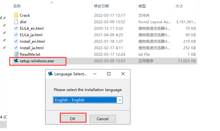 Maple 2022【数学软件+安装破解教程】完美破解版安装图文教程