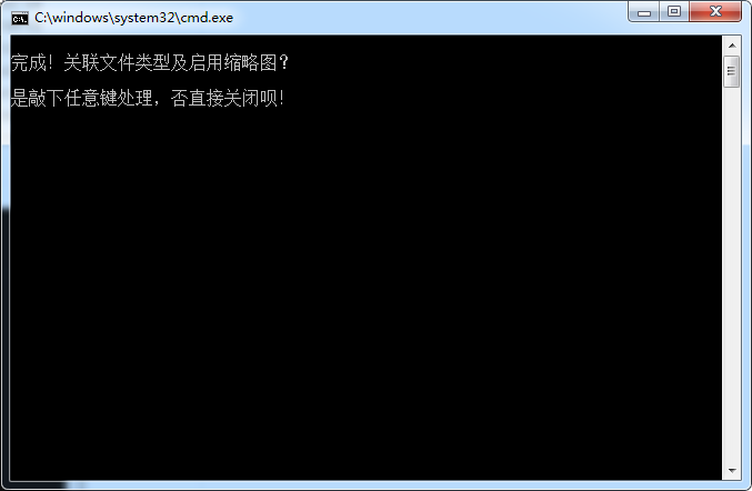 Sketchup草图大师 2022【3D模型设计软件】SU 2022 中文免激活版下载安装图文教程