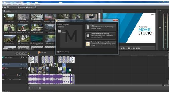 Vegas18.0中文版【Vegas pro18】官方未激活版