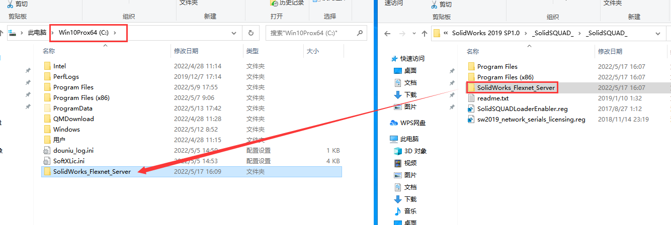 Solidworks 2019 SP1.0【附破解补丁】中文破解版安装图文教程
