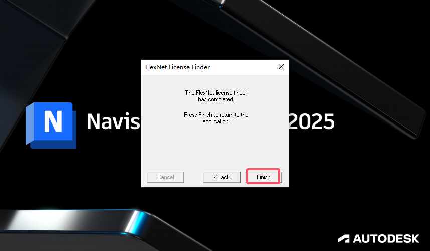 Navisworks Manage 2025完整免费破解版+注册机安装图文教程