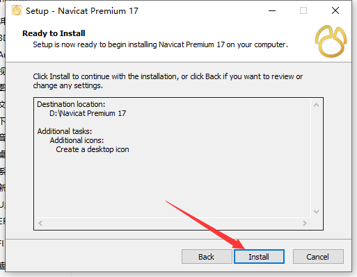 Navicat Premium 17.0.3 Win 免费官方版安装图文教程