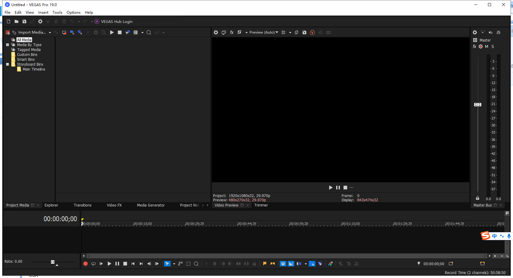 Vegas Pro 19.0【视频编辑软件】最新免费版安装图文教程