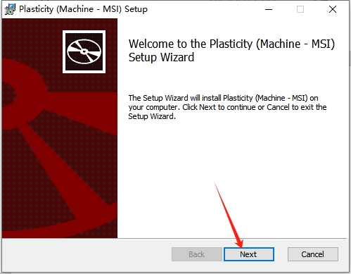 Plasticity v1.4.15（CAD建模软件）破解版安装图文教程