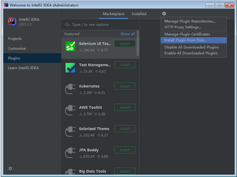 IntelliJ IDEA 2021.1.3旗舰版【Java编程工具】绿色破解版安装图文教程