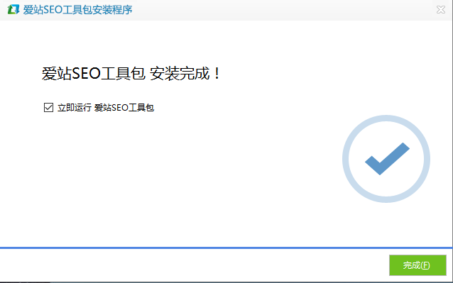 爱站工具包【绿色完整版】-羽兔网下载