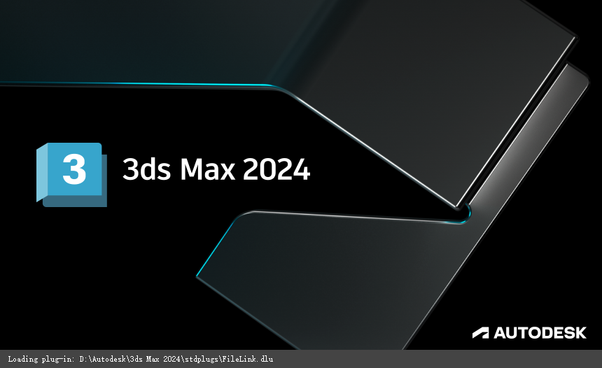 3ds Max 2024 极速翱翔精简版安装图文教程