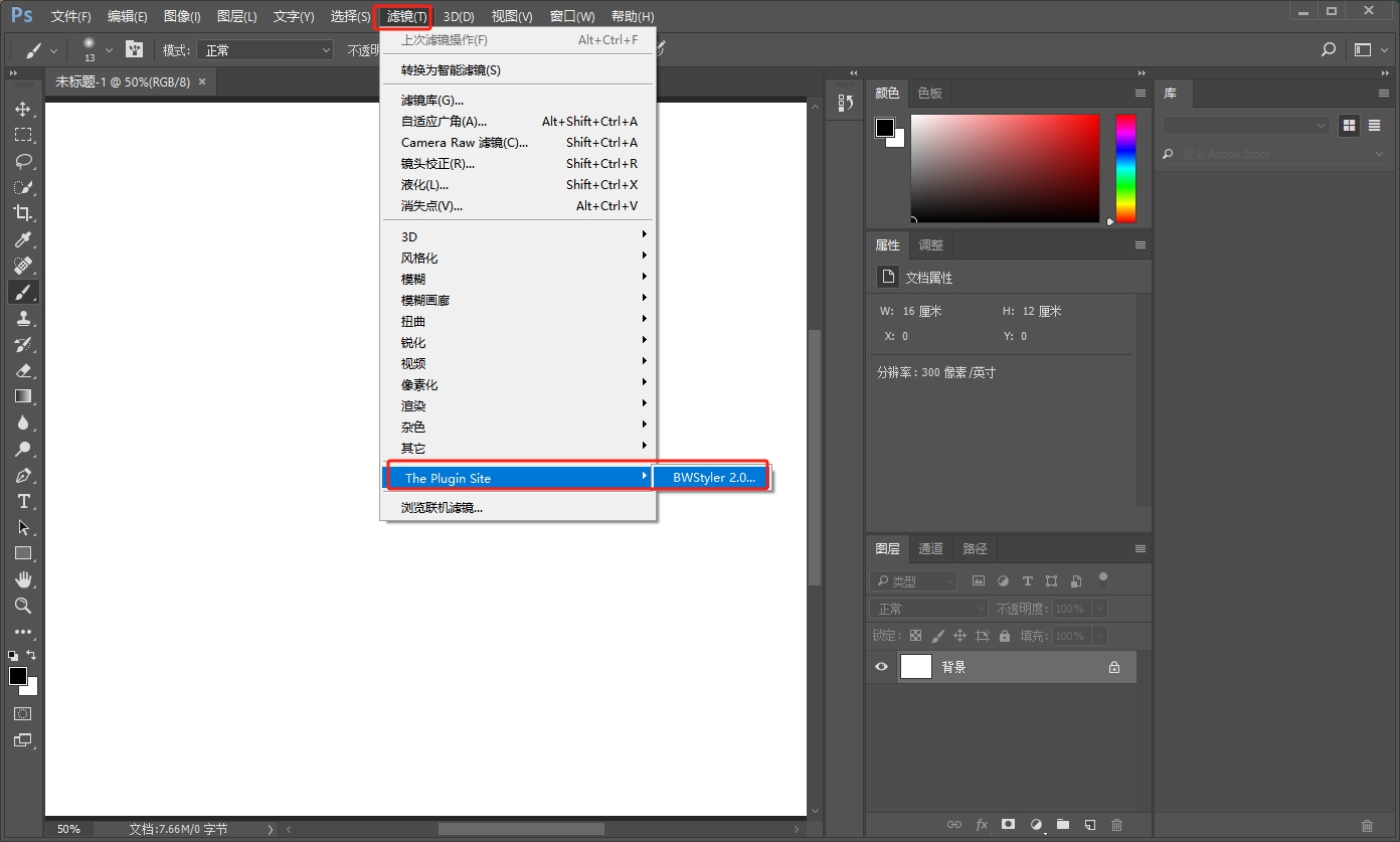 Photoshop超强彩色图像转换黑白插件BWStyler V2.0安装图文教程