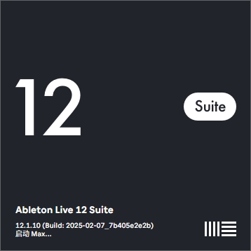 Ableton Live 12.1.10简体中文破解版安装图文教程