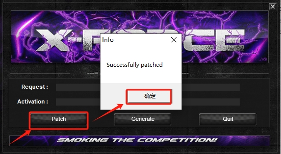 3dmax2015（免费安装包）极速翱翔精简版安装图文教程