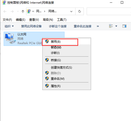 Navisworks Manage 2021【建筑工程软件】中文破解版安装图文教程