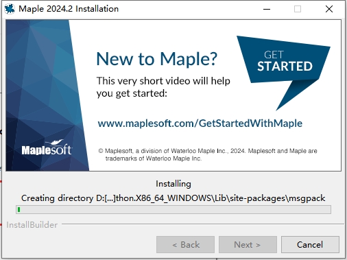 Maple 2024.2（附安装教程）完美破解版安装图文教程