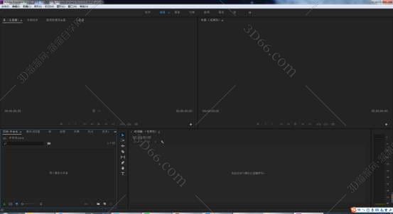 Adobe Premiere pro cc 2018中文破解版安装图文教程