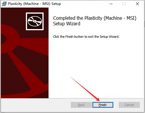 Plasticity v1.4.15（CAD建模软件）破解版安装图文教程