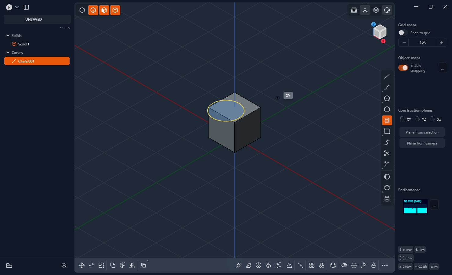 Plasticity v1.4.15（CAD建模软件）破解版