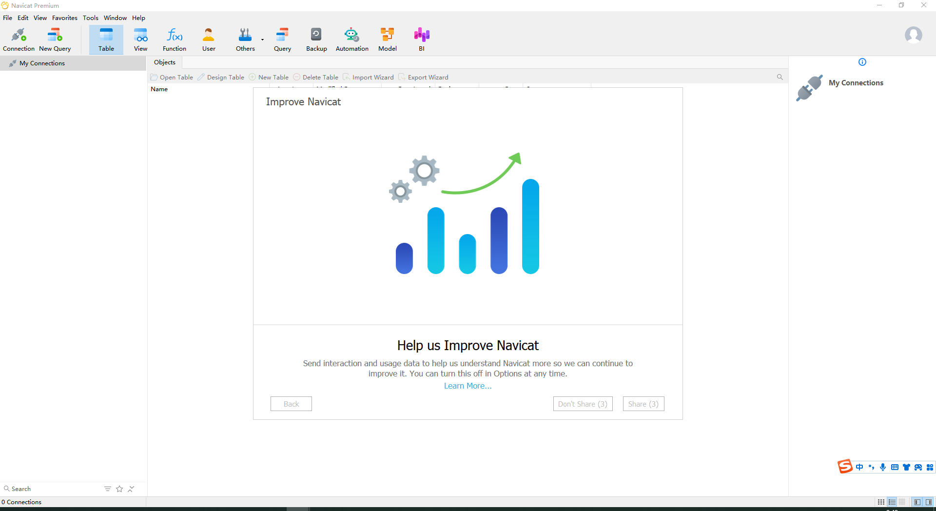 Navicat Premium 17.1最新官方版