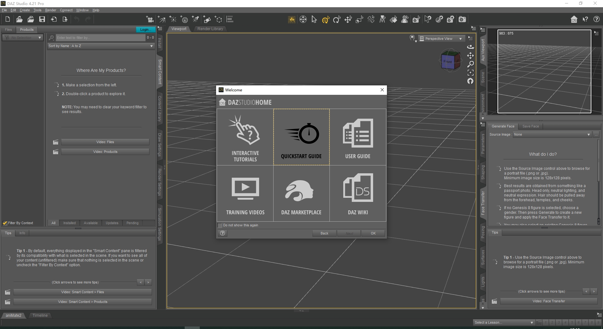DAZ Studio 4.21专业破解版安装图文教程