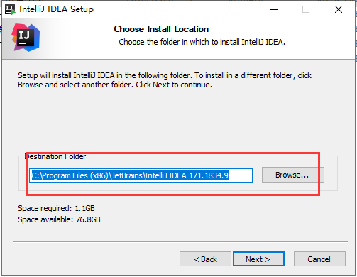 IntelliJ IDEA2017.1汉化破解版安装图文教程
