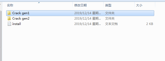 Autodesk Alias AutoStudio 2020【三维设计软件】中文破解版免费下载安装图文教程