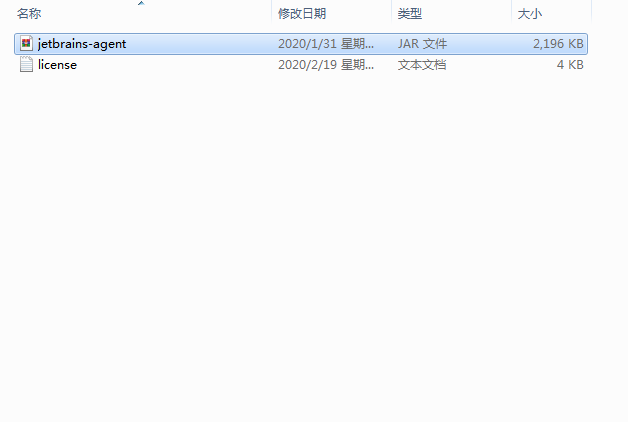 IntelliJ IDEA 2019.3.3【Java编程工具】绿色中文版免费下载安装图文教程