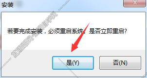 visio 2013是什么软件